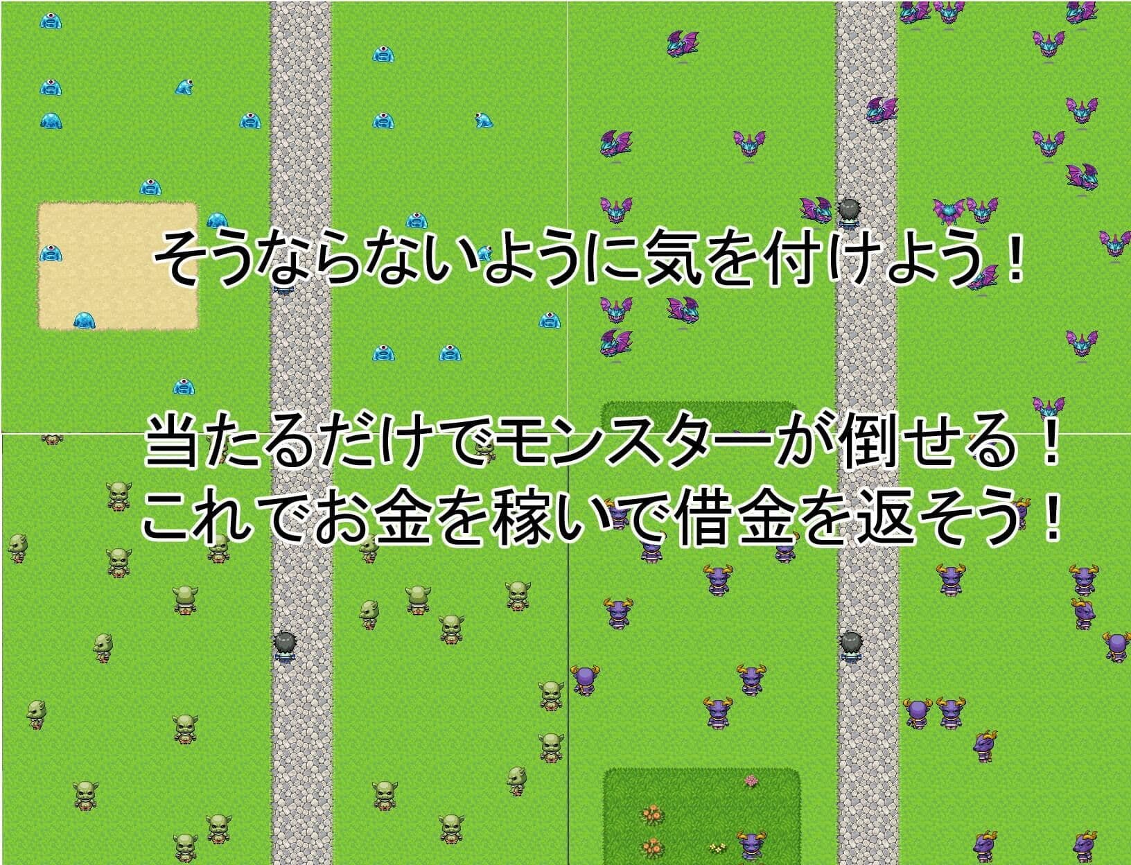 欲望の情けのサンプル画像4