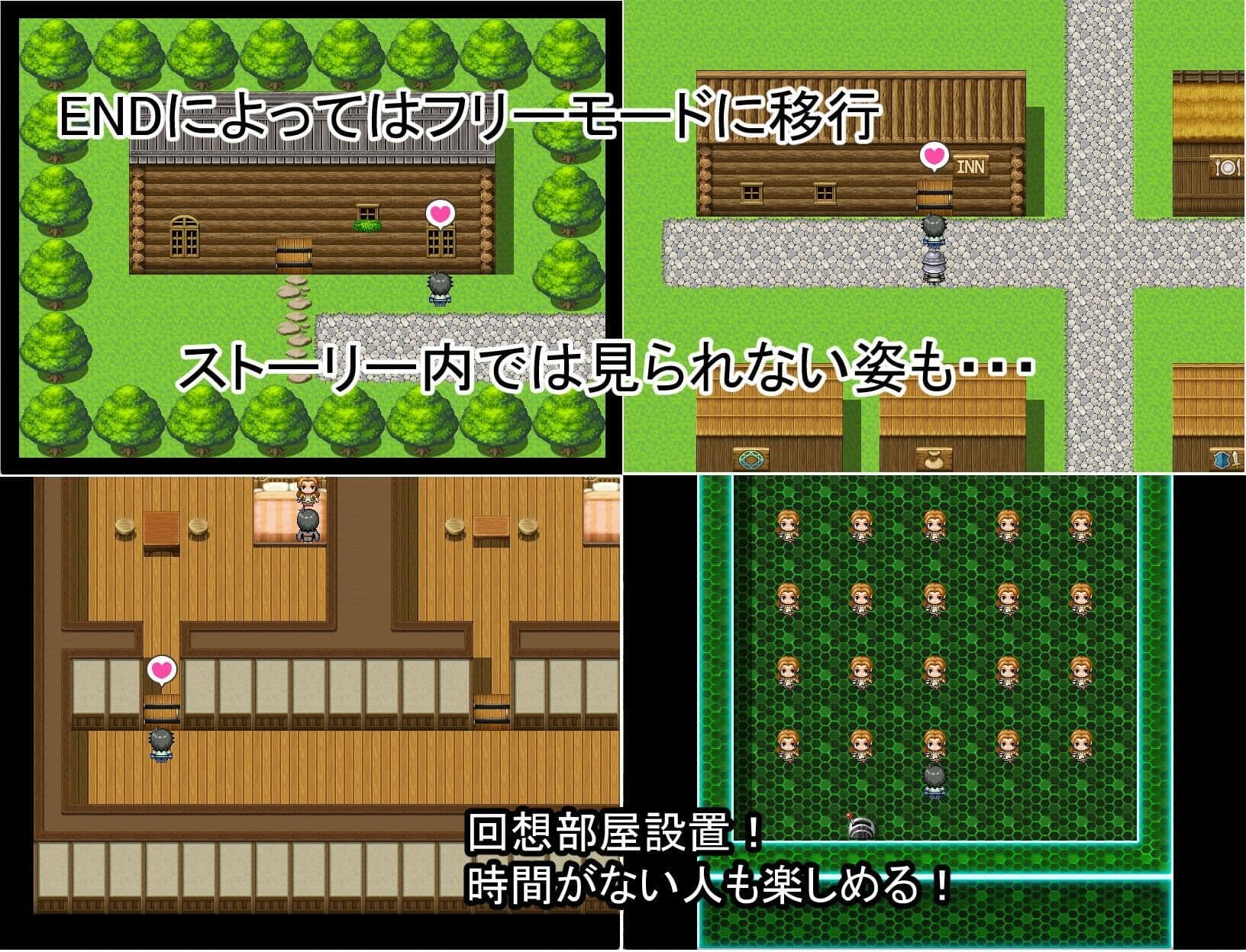 欲望の情けのサンプル画像5