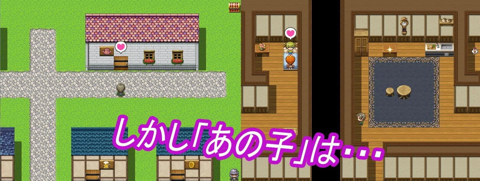 あの子は渡さないのサンプル画像3