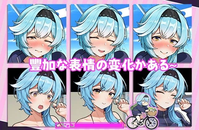 露出巨乳配達員■ハッカーに付け込まれ■我慢できずに堕ちてしまった〜〜のサンプル画像4