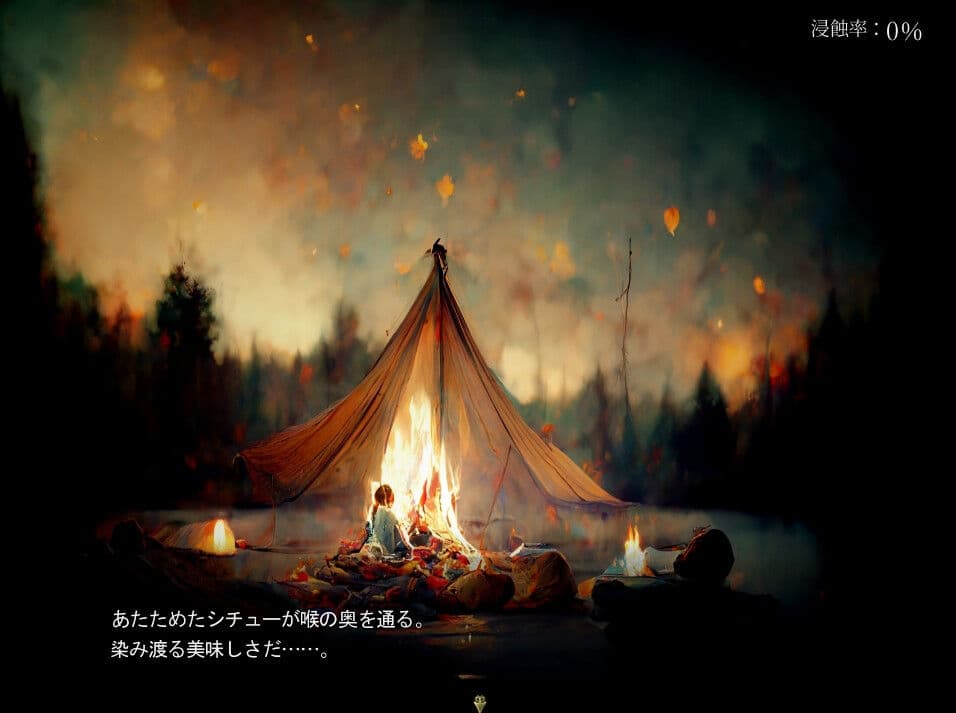 【デッキ構築×バトルファック】 君はこの夢から目覚めない ？のサンプル画像9