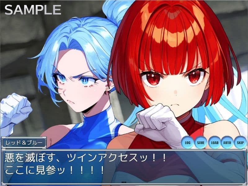 押下洗脳ツインアクセスのサンプル画像3