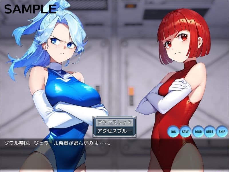 押下洗脳ツインアクセスのサンプル画像4