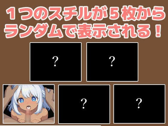 底辺魔法使いの逆転〜異世界転移したら最強なんだが！？〜のサンプル画像2