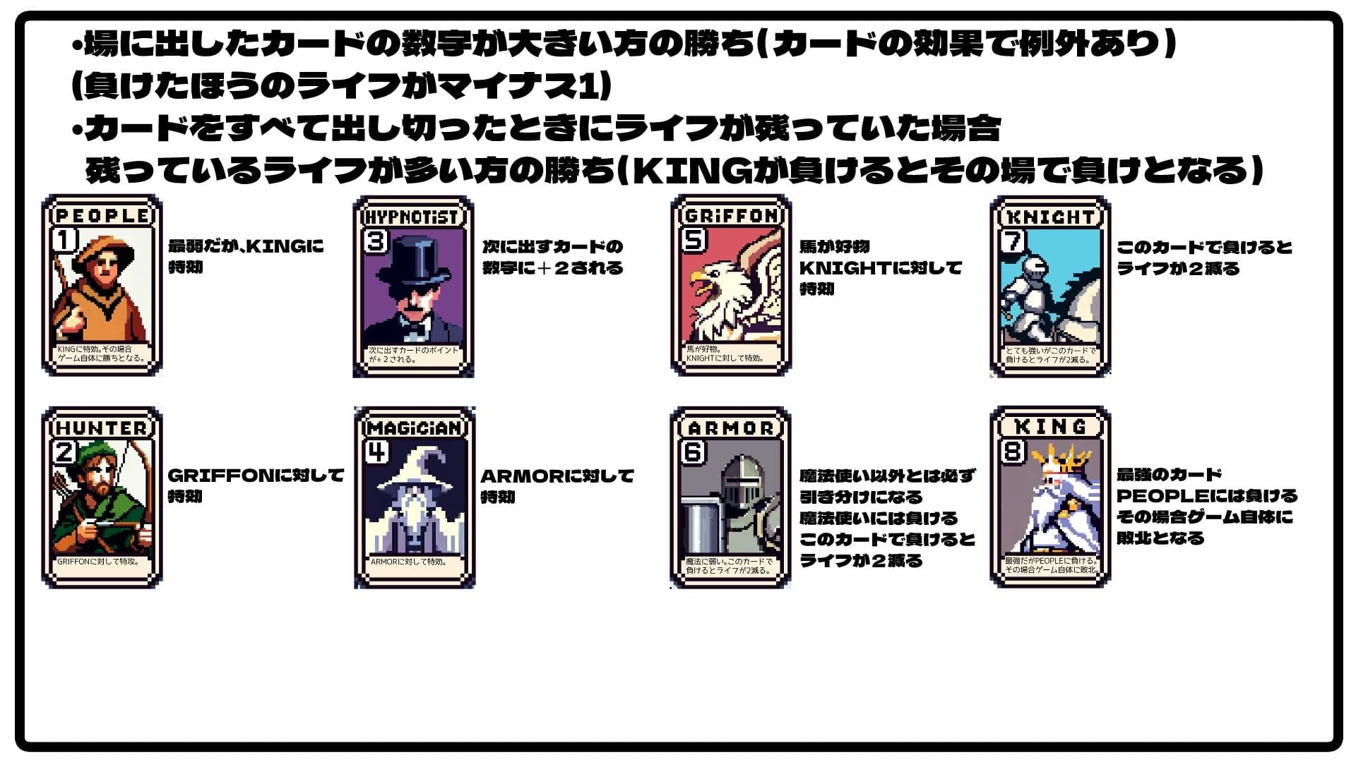 いうこときいてよね…！のサンプル画像4