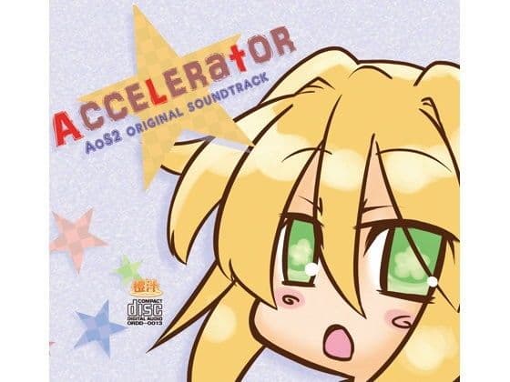 Accelerator -AoS2 original sound track-の表紙