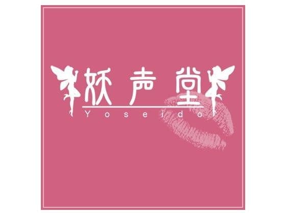 042 あき（28才/主婦）の表紙