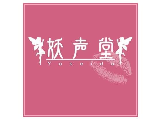 032 かずみ（26才/主婦）の表紙