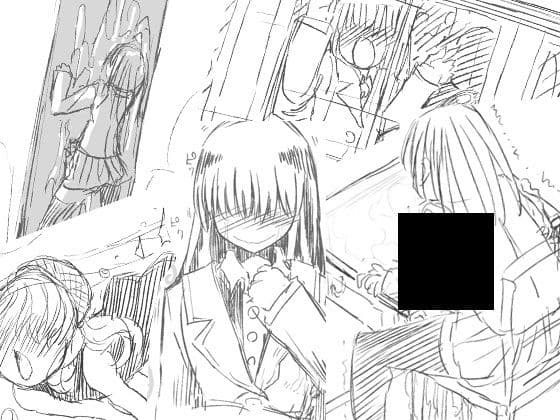 わたしのクリトリスは呪われてしまった -ふたなり化の呪いを受けた少女の末路-のサンプル画像4