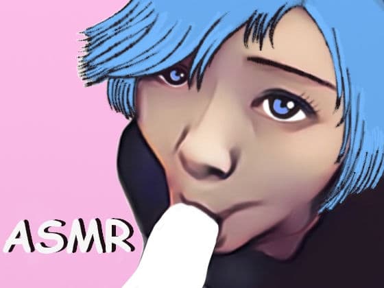 【ASMR】ちゅぱ音が最高に気持ちいいフェラチオと耳舐めの表紙