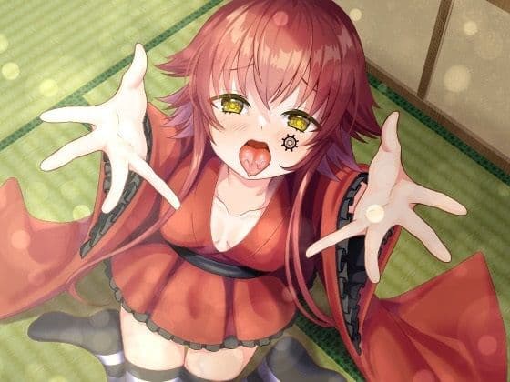 【耳舐め】あかなめに耳奥を強引に舐められるASMR 【CV:工場ちゃん】3dioバイノーラルのサンプル画像1