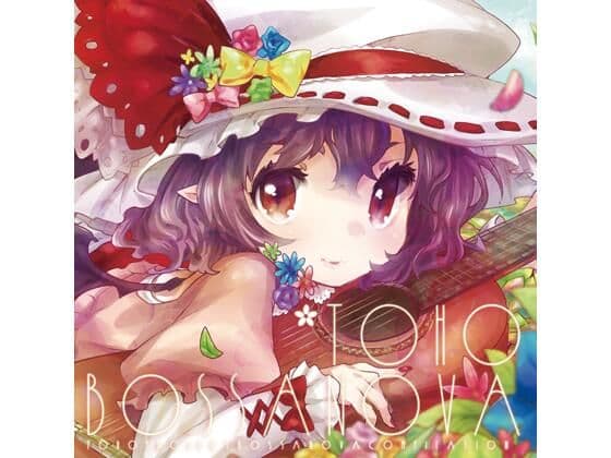 TOHO BOSSA NOVAの表紙