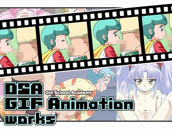 OSA GIF Animation worksの表紙