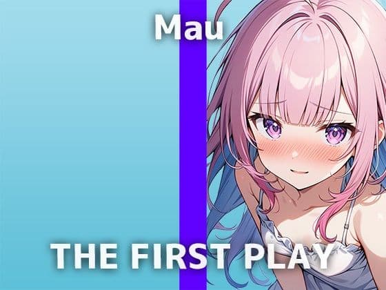 20歳魔法少女系VTuberが登場!「毎日に近いくらい…一人でしちゃってるかもしれないです」とろけるようなロリカワボイスの絶頂オナニーをお楽しみくださいの表紙